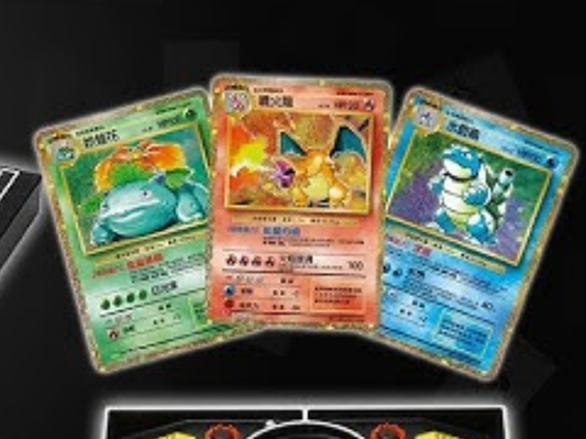 (御三家咭組set)寶可夢集換式卡牌遊戲 Classic
