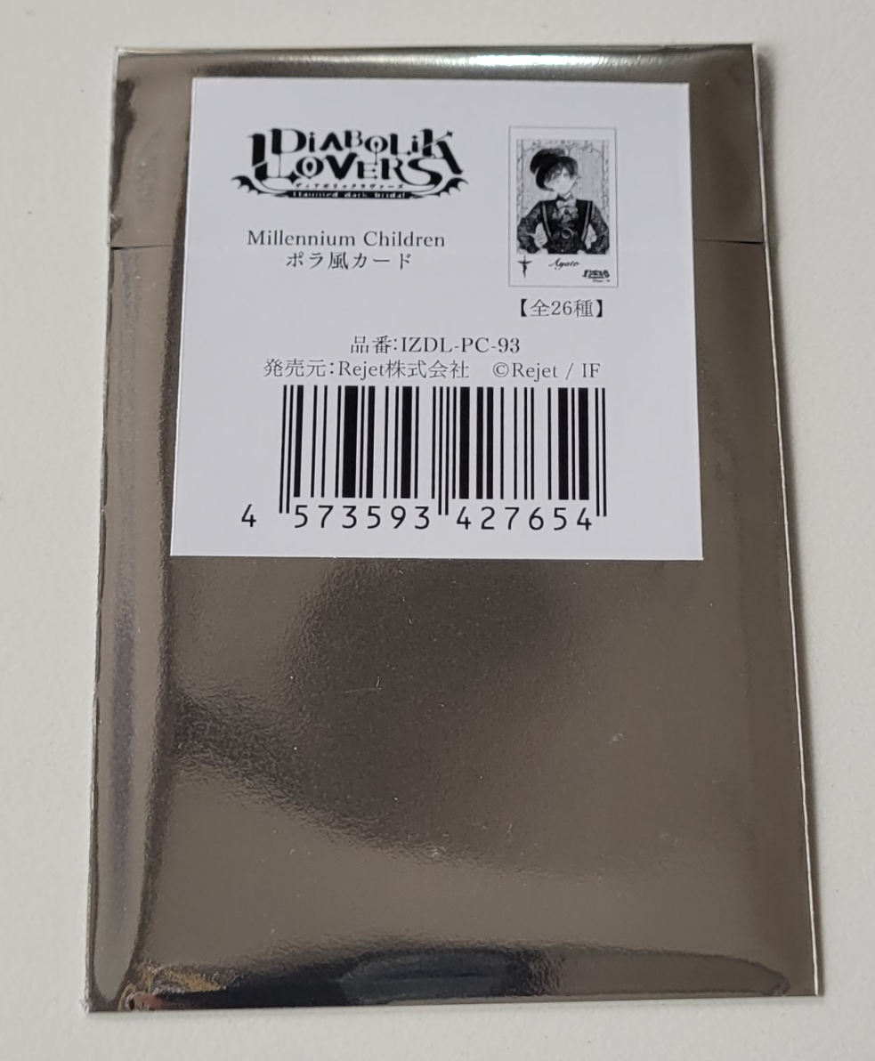 DIABOLIK LOVERS Millennium Children ポラ風カード tcs