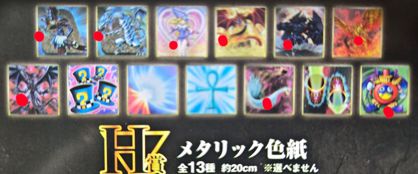 一番 ichiban kuji $140款 遊☆戯☆王シリーズ vol.4 三幻神顕現 H賞 メタリック色紙