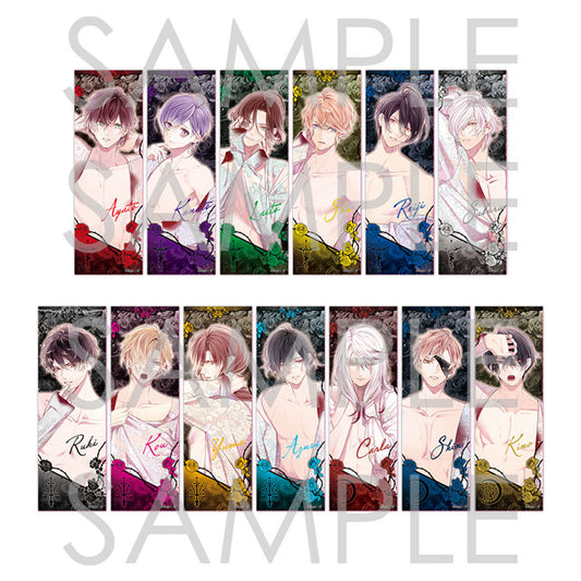 DIABOLIK LOVERS More, Purify Blood チケット風クリアカード (IKE)