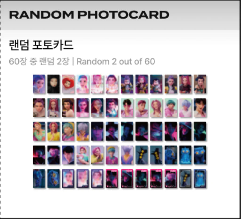 Kpop Demon Hunters Random Photocard Set (2 of 60) (池袋)