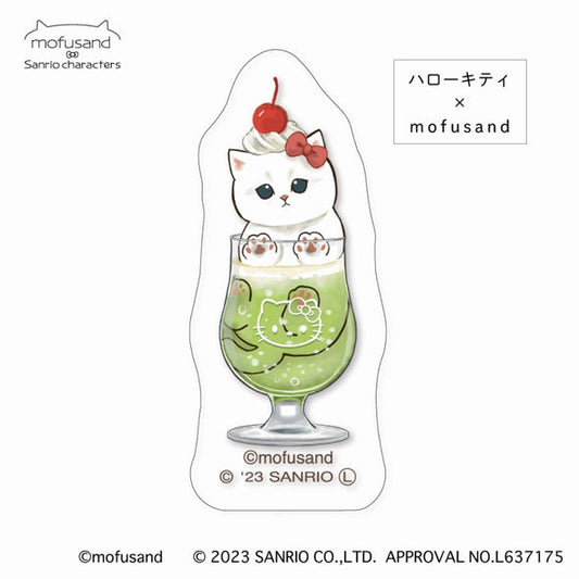 mofusand×サンリオキャラクターズ グラスシート(ハローキティ×mofusand)