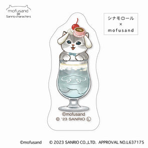 mofusand×サンリオキャラクターズ グラスシート(シナモロール×mofusand)