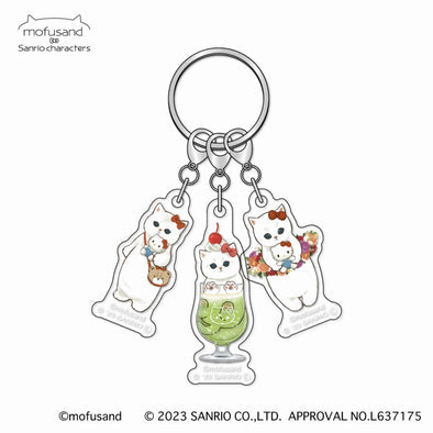 mofusand×サンリオキャラクターズ 3連アクリルキーホルダー(ハローキティ×mofusand)