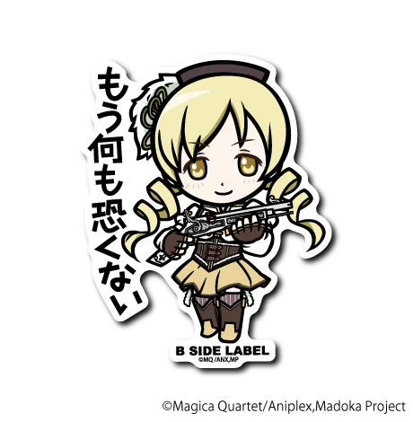 魔法少女まどか☆マギカ 巴マミ｢もう何も恐くない｣