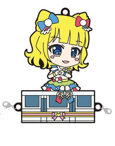 Rubber keychain