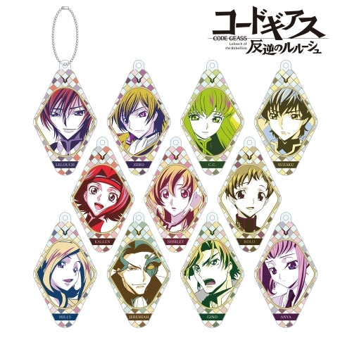 BOX pendant vol.2