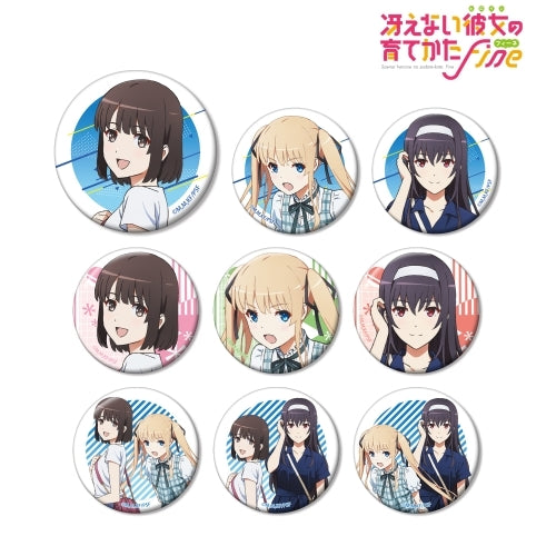 冴えない彼女の育てかた Fine 描き下ろしイラスト 夏のお出かけ Ver. トレーディング缶バッジ BOX tcb