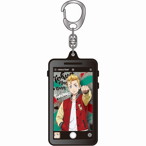 東京リベンジャーズ スマホ型キーホルダー 花垣武道 keychain