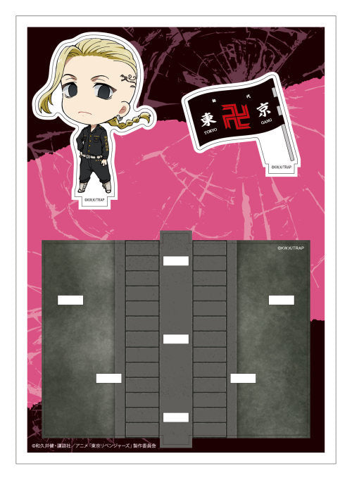 Tokyo Ryugongji Ken acrylic stand