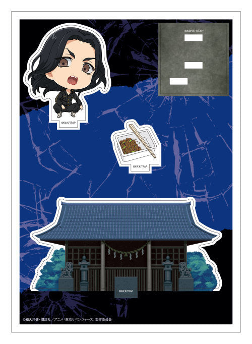 tokyo リベンジャーズキャラぷち venue keisuke acrylic stand