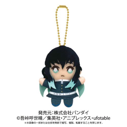 鬼滅の刃　指人形マスコット　透無一郎 doll