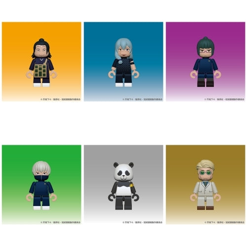 mini brokker 呪術廻戦vol.2  jujutsu Kaisen toys