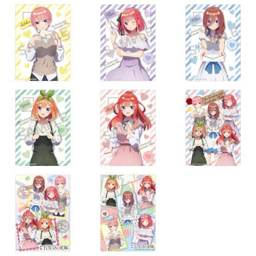 映画 五等分の花嫁 Letter B5 下敷き