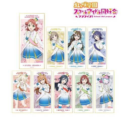 「ラブライブ!虹ヶ咲学園スクールアイドル同好会 トレーディング 虹色Passions! スタンド付き色紙」