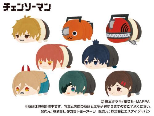 もちもちマスコット チェンソーマン