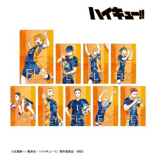「ハイキュー!!トレーディングAni-Art No. 2カードステッカー」