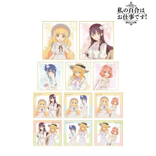 (ｱﾙﾏﾋﾞｱﾝｶ) privy lily はお事です! Trace し白ﾜﾝﾋﾟｰｽver. TDﾐﾆ colored paper
