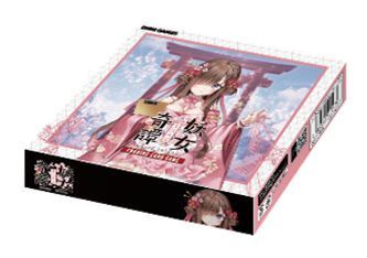 (TCG) まほろば妖女奇譚TCS