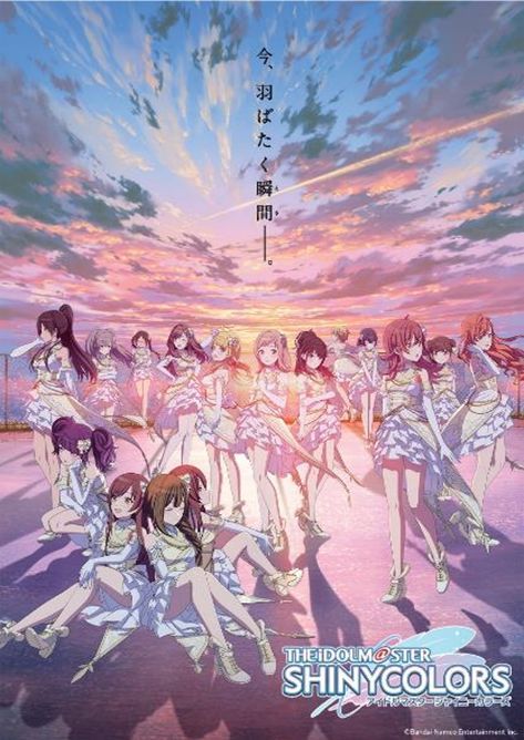 トレーディング カード コレクション クリア アニメ 「THE IDOLM@STER アイドルマスター シャイニーカラーズ」  tcs