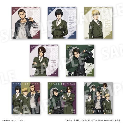 (CE) 進撃の巨人 トレーディングミニ色紙