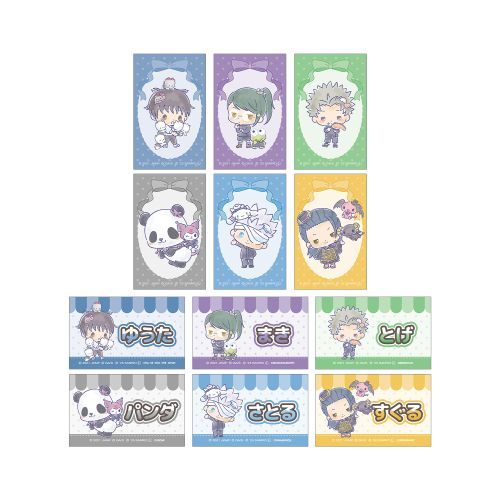 (ｱﾙﾏﾋﾞｱﾝｶ) 呪術廻戦0×ｻﾝﾘｵｷｬﾗｸﾀｰｽﾞ ﾄﾚｰﾃﾞｨﾝｸﾞｲﾗｽﾄｶｰﾄﾞ