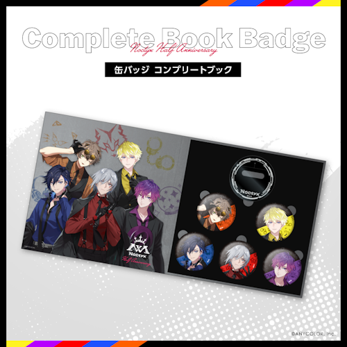 Noctyx Half Anniversary Goods Complete Book Badge
