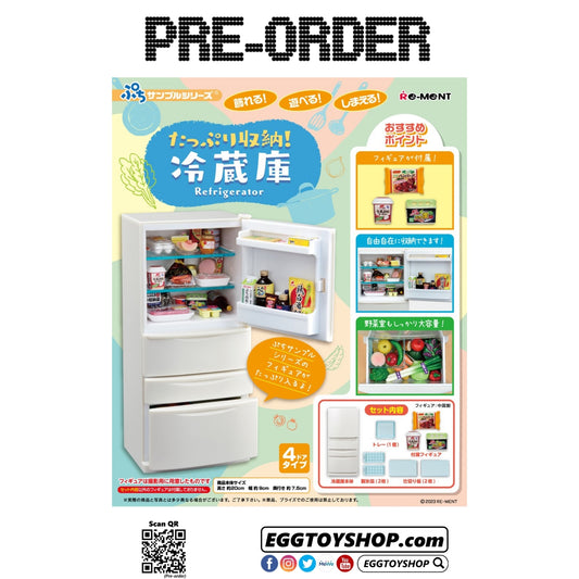 RE-MENT – ぷちサンプルシリーズ　たっぷり収納！冷蔵庫