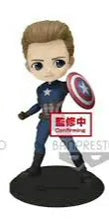 Q POSKET CAPTAIN AMERICA MARVEL BANPRESTO