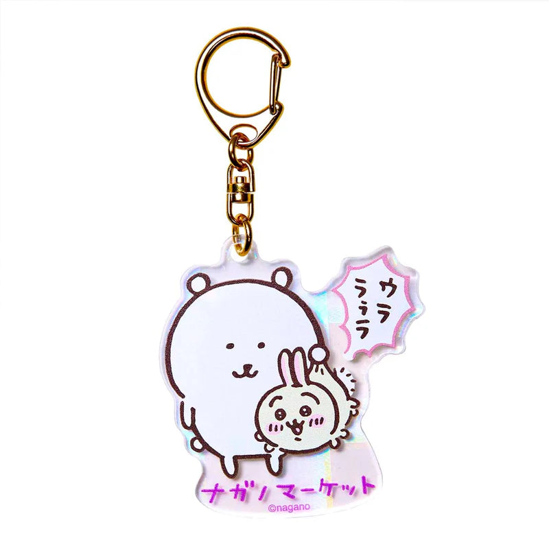 Nagano Market Hologram Acrylic Keychain (Rabbit Picking Bear) kc.