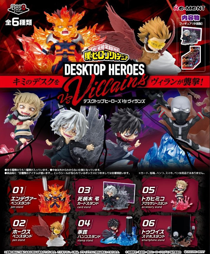 DesQ DESKTOP HEROES vs Villains 【6 pieces in BOX】