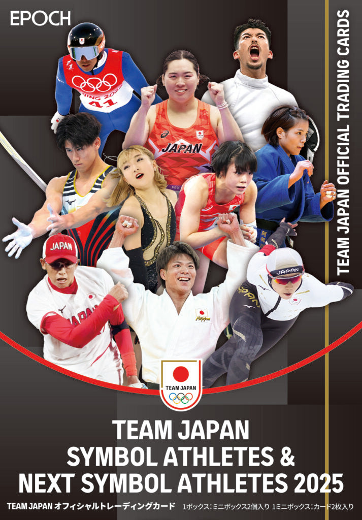 (MINT) OTC Team Japan Symbol Athletes & Next Symbol Athletes 2025