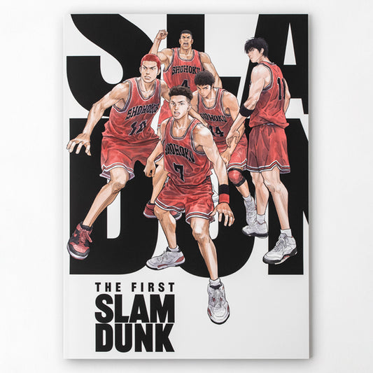 THE FIRST SLAM DUNK パンフレット book