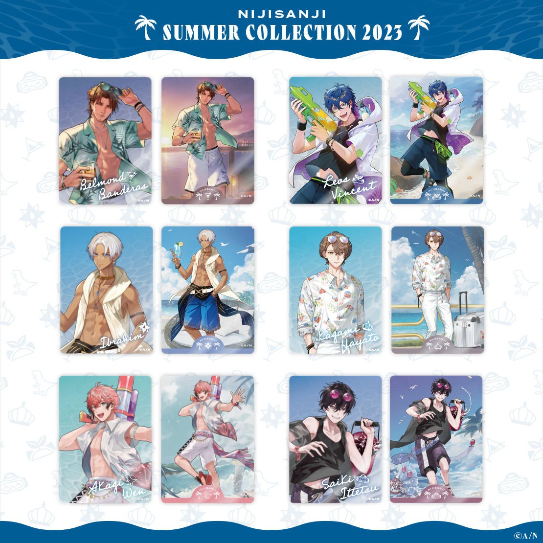 【NIJISANJI SUMMER COLLECTION 2023】にじさんじ ランダムクリアカード(池袋)