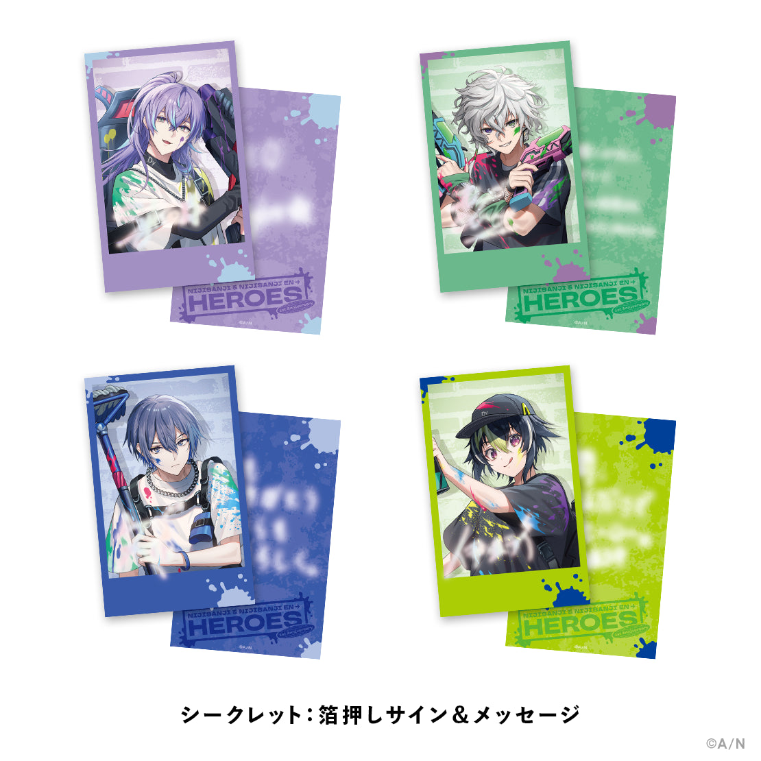 【NIJISANJI ＆ NIJISANJI EN HEROES 1st Anniversary】にじさんじ ランダムチェキ風カード Dytica (池袋)