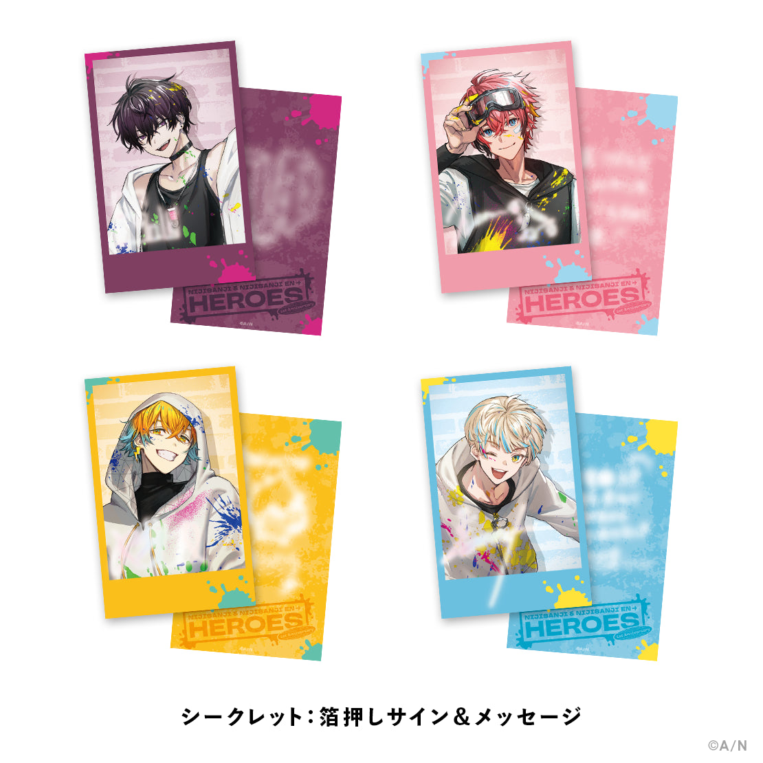【NIJISANJI ＆ NIJISANJI EN HEROES 1st Anniversary】にじさんじ　ランダムチェキ風カード Oriens(池袋)