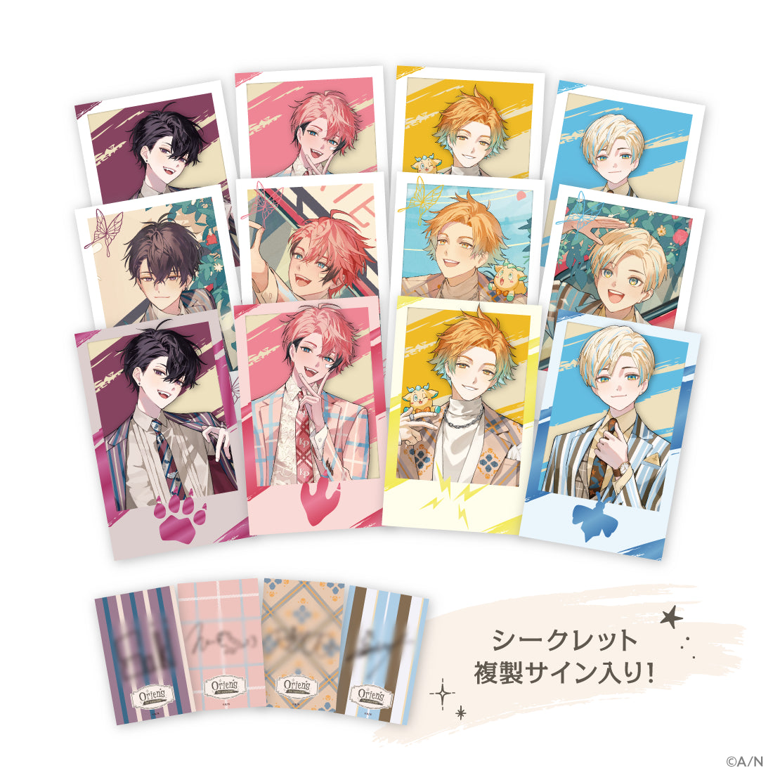 【Oriens 2nd Anniversary】ランダムチェキ風カード(池袋)