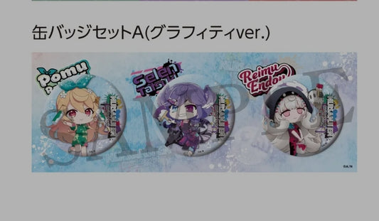 NIJISANJI EN×アニメイトカフェ  缶バッジセットグラフィティver. Vtuber badge