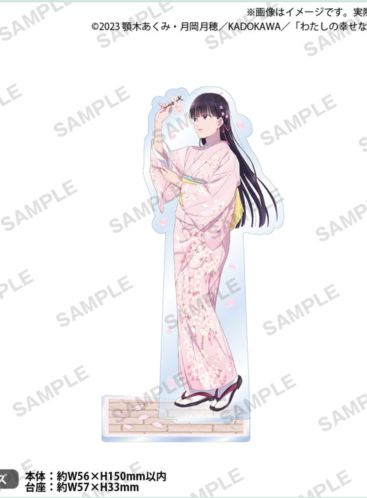 わたしの幸せな結婚　アクリル スタンド 斎森美世 stand