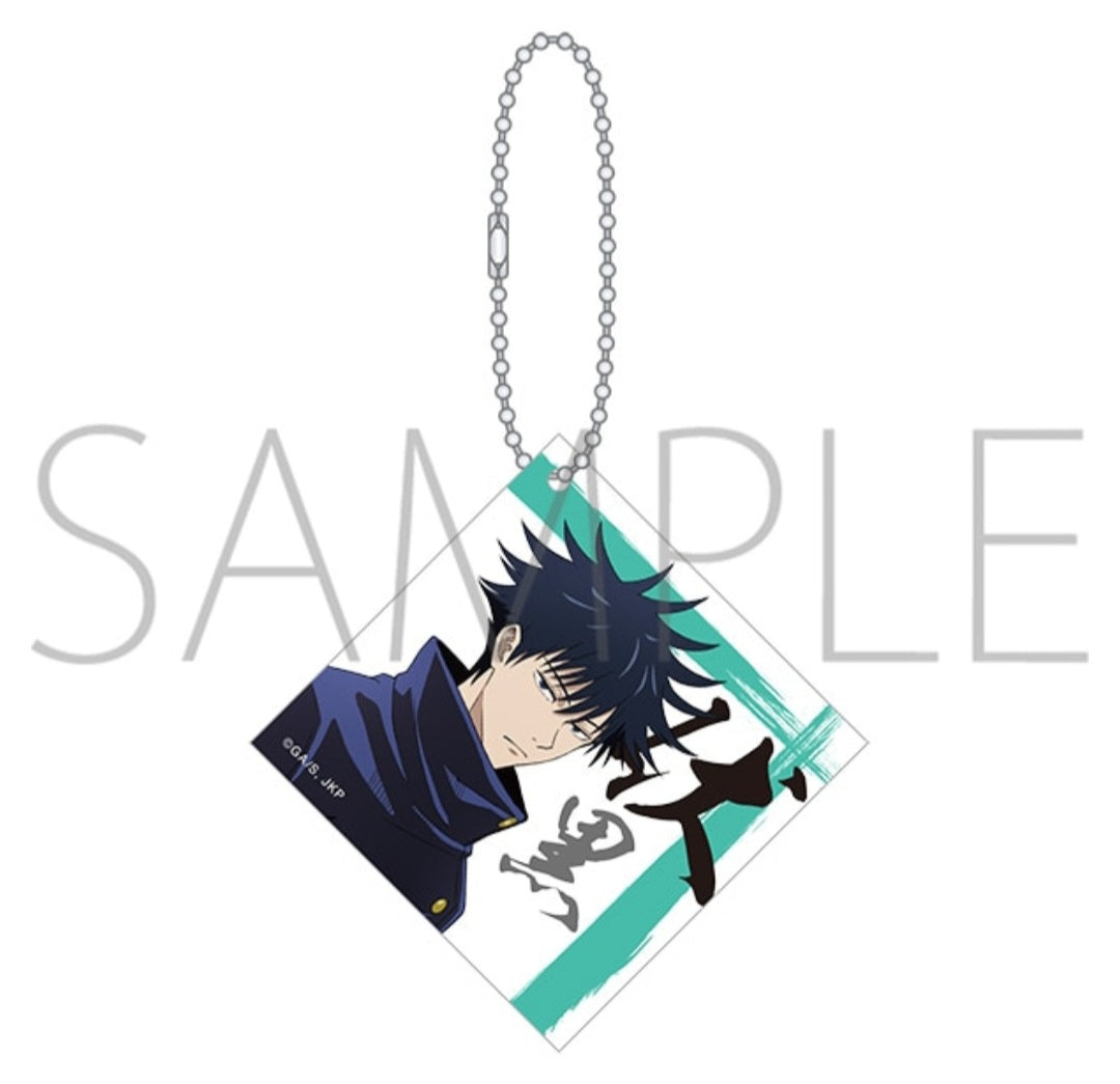 呪術廻戦　アクリル キーホルダー　伏黒恵 keyholder
