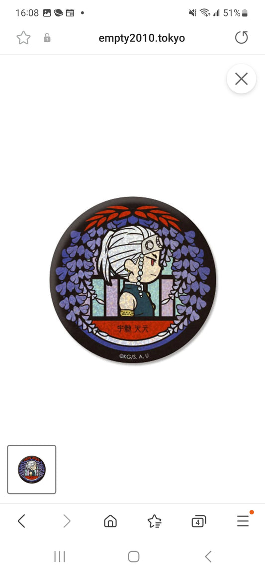 VETCOLO 鬼滅の刃 グリッター缶バッジ 08.宇髄天元 can badge