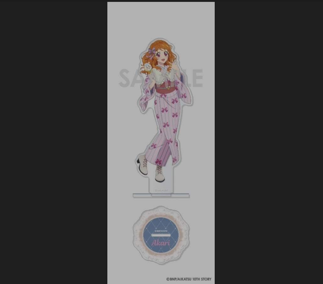 アイカツ！＆アイカツスターズ！ アクリル スタンド～Romantic～ 5.大空あかり stand
