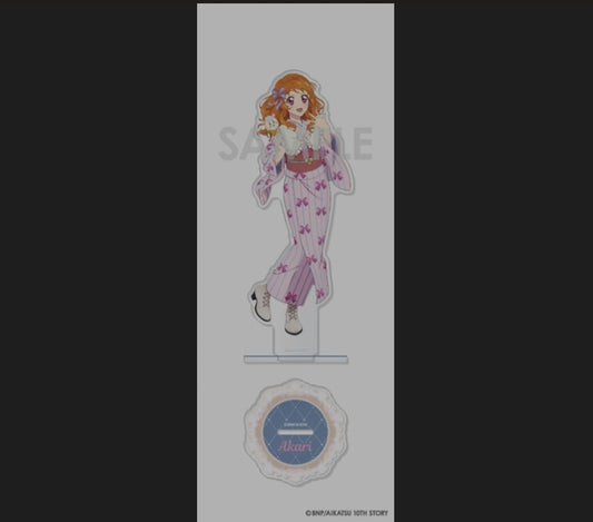 アイカツ！＆アイカツスターズ！ アクリル スタンド～Romantic～ 5.大空あかり stand