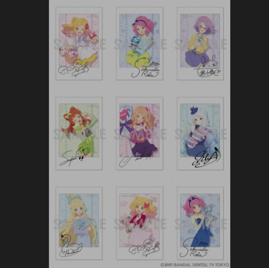 アイカツスターズ!キャラナップコレクションcard