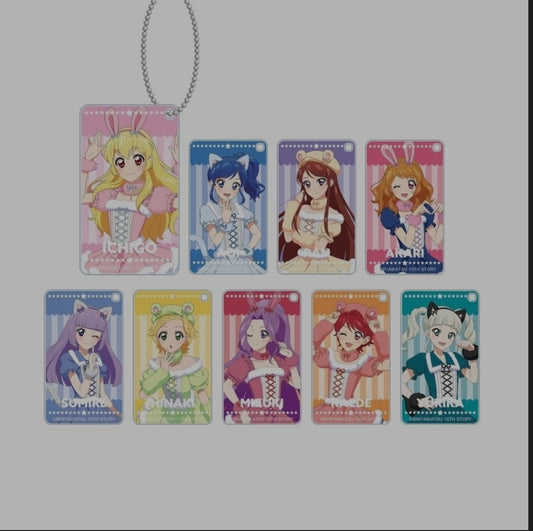 アイカツ！ 10th STORY ～未来へのSTARWAY～ 描き下ろしイラスト アニマルコーデver. トレーディングスクエアアクリル キーホルダー keyholder