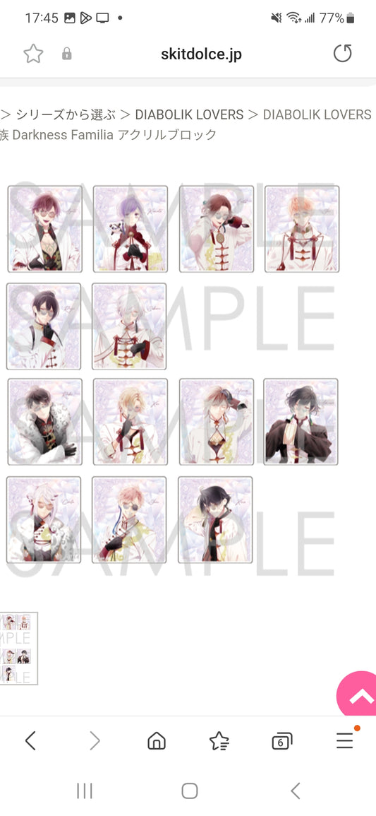 DIABOLIK LOVERS Darkness Familia アクリルブロックBlock