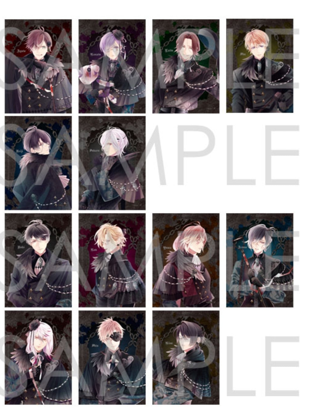 DIABOLIK LOVERS 梎梏霊园ブロマイドPhoto L Judge Card