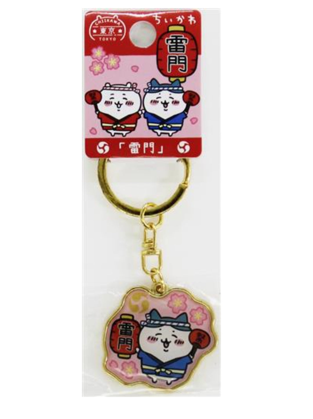 ちいかわ ダイカットキーホルダー 東京限定 ハチワレ 雷門