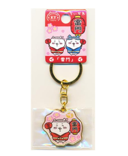 ちいかわ ダイカットキーホルダー 東京限定 ちいかわ 雷門