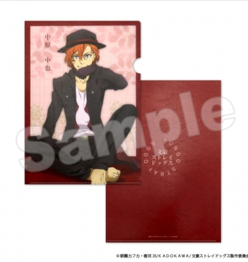 文豪ストレイドッグス クリアファイル 中原中也(龍頭抗争) file